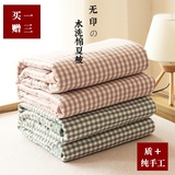 日式纯棉水洗棉夏凉被 简约全棉格子空调被 单双人可机洗夏薄被子
