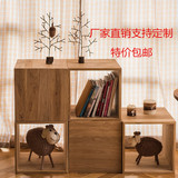 日式实木格子收纳柜组合书柜茶几边柜书架北欧创意设计师小茶桌