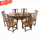 南榆木茶桌实木仿古中式明清家具茶艺功夫餐桌茶桌椅组合泡茶几台