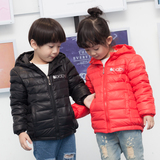 儿童羽绒服专柜正品2016新款韩版童装男童羽绒服女童短款羽绒服