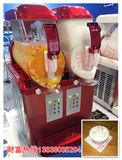 中意合资 进口酸奶冰激凌机 商用 雪融机小型冰淇淋机 豪华酸奶机
