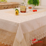 和泰艺源特价米色绸缎桌布高档刺绣餐桌台布圆桌盖布茶几布长方形