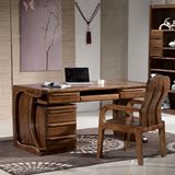 黑胡桃木实木书桌写字台办公桌家用电脑桌全新中式胡桃木实木家具