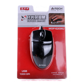 厂价直销 双飞燕MOP-620NU光电鼠标 笔记本鼠标 USB接口 正品验证