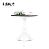 实木小圆桌子茶几美式圆形餐桌椅组合咖啡厅桌售楼部洽谈桌椅子