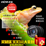 瓜哥推荐 老蛙头60mm 2:1超级微距镜头佳能尼康索尼宾得送教程
