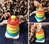 6-9-10个月婴幼儿叠叠乐 彩虹层层套圈玩具宝宝套塔益智0-1-2-3岁