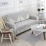 夏季透气全棉沙发垫 灰色纯色沙发 简约小居室 皮沙发坐垫防滑