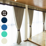 简约现代棉麻定制成品客厅窗帘美式乡村中式复古纯色飘窗卧室阳台