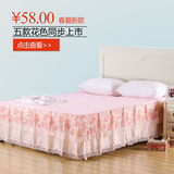 夏款韩版蕾丝花边单件床罩床盖床裙120x150x180x200x220cm