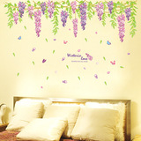 墙贴纸贴画客厅沙发电视背景墙壁装饰天花板吊顶腰线贴浪漫紫藤萝
