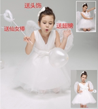 新款六一儿童节演出服小天使表演服花童服装天使带翅膀蓬蓬裙纱裙