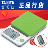TANITA日本百利达KD-192 电子称厨房秤0.1g 精准食物烘培称电子秤