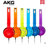 AKG/爱科技 K420头戴式耳机 便携折叠 音乐HIFI 送耳机包