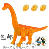 小孩益智玩具批发仿真电动恐龙模型会下恐龙蛋 走路投影下蛋腕龙