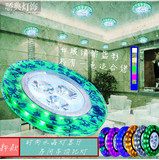 led水晶玻璃3W彩色彩光射灯红绿蓝天花光源酒柜吧台猫眼孔洞灯