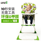 小龙哈彼儿童餐椅实木餐桌椅带抽屉宝宝吃饭餐桌椅婴儿座椅LY100
