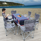 户外折叠桌椅套装 野餐沙滩车载超轻桌椅组合 便携式自驾游烧烤桌
