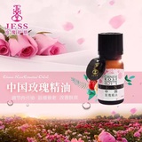 三亚玫瑰谷jess中国玫瑰精油单方美白保湿去色素淡斑子宫卵巢保养