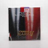 Yasaka/亚萨卡乒乓球套胶反胶胶皮MARK-V/M2红色黑色特厚套胶包邮