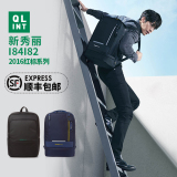 2016新秀丽新款I82/I84男士背包旅行双肩包商务包 专柜正品代购