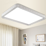 LED吸顶灯具 长方形客厅灯 现代简约房间 卧室 书房餐厅灯1/1.2米
