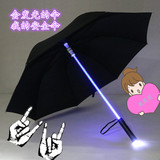 发光伞 创意晴雨伞两用长柄伞LED灯超大自动商务伞自带手电筒功能