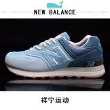 New Balance新百伦男鞋NB女鞋休闲鞋复古运动鞋跑步鞋夏ML574RS