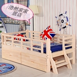 儿童公主床小孩松木床类 1米创意儿童床带护栏男孩女孩实木床