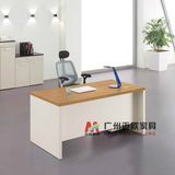 迈欧家具现代简约时尚板式1.2米办公桌办公台职员桌员工桌电脑桌