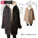 韩国专柜代购kai-aakmann 正品女士羽绒服15反季特价款中长款加厚