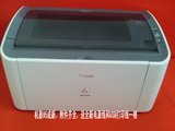 canon佳能LBP2900办公 家用打印机 硫酸纸不干胶A4黑白激光打印机