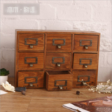 zakka杂货实木做旧旧木复古盒收纳盒9抽屉九格整木盒