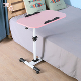 2016懒人笔记本床上用家用简易可升降床边桌子003组装潮宅电脑桌