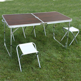 手提式折叠桌子桌椅 摆摊桌户外折叠桌椅 组合折叠桌椅广告宣传桌
