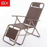 BX躺椅折叠椅编藤椅午休椅靠椅午睡椅懒人椅休闲椅沙滩椅子