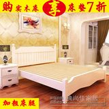 新款简约现代实木床 1.8松木床1.5米双人床白色成人床公主儿童床m