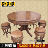 特价全实木餐桌椅组合明清仿古榆木家具中式古典1.2米圆桌七件套