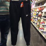 Nike耐克男裤 2016春季篮球运动裤 收腿透气小脚长裤545330-010