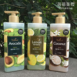 韩国原装正品 LG 水果沐浴露 柠檬/牛油果/椰子三种 500ml 单瓶价