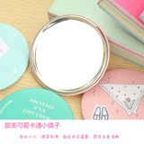 包邮韩国时尚甜美可爱卡通小镜子便携化妆镜创意学生圆形随身美容