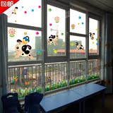 幼儿园儿童卡通玻璃贴纸大门玻璃窗贴贴画防水贴双面窗贴包邮