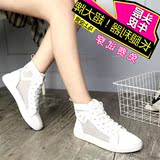 夏季韩版高帮帆布鞋女真皮白色网面镂空透气平跟平底学生休闲板鞋