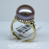 天然珍珠戒指9k金淡水珍珠戒指韩国女11-12MM彩色强光无瑕奢华