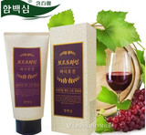 韩国含百馨红酒护体乳身体乳润肤乳美白保湿滋润型300ML正品包邮