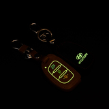 现代3键智能遥控钥匙包名图IX35IX25真皮汽车折叠钥匙保护套夜光