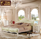 现货欧式床双人床 美式实木1.8米真皮大床 白色婚床卧室家具组合