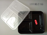 一次性快餐盒批发饭盒方形黑色三格打包盒便当盒商务套餐盒整箱拍