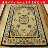 藏羊地毯欧美客厅地毯纯手工剪花中式地毯卧室羊毛地毯炕毯床毯