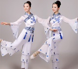 新款青花瓷演出服特价中国风民族服装时尚古筝古典舞蹈表演服女装